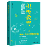 �e�O�������������Ә�(l��)�̣��ɾ̓�(y��u)��(sh��)Ʒ��