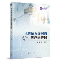 ��?x��n)r(ji��)ֵ�錧(d��o)����t(y��)���M(j��n)�Еr(sh��)