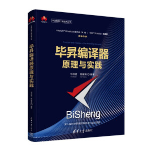 ���N���g��ԭ���c���`