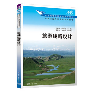 ���ξ�·�O(sh��)Ӌ(j��)