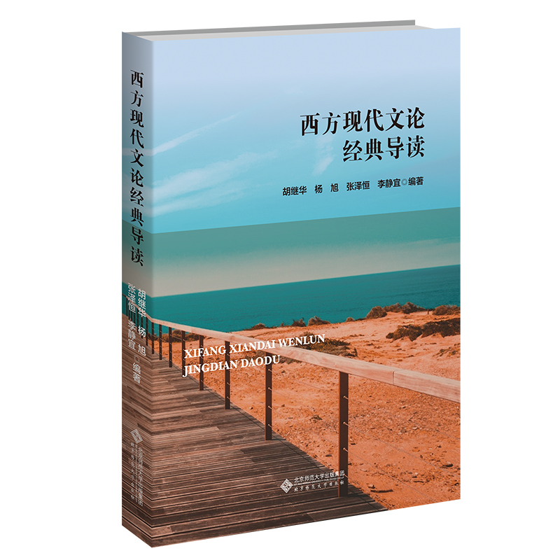 �����F����Փ���䌧�x