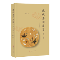 �δ�Ԋ�~��b