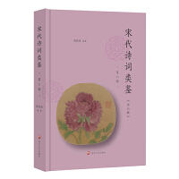 �δ�Ԋ�~��b