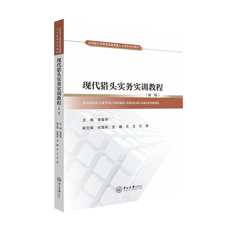 �F(xi��n)���C�^��(sh��)��(w��)��(sh��)Ӗ(x��n)�̳̣�����(j��)��