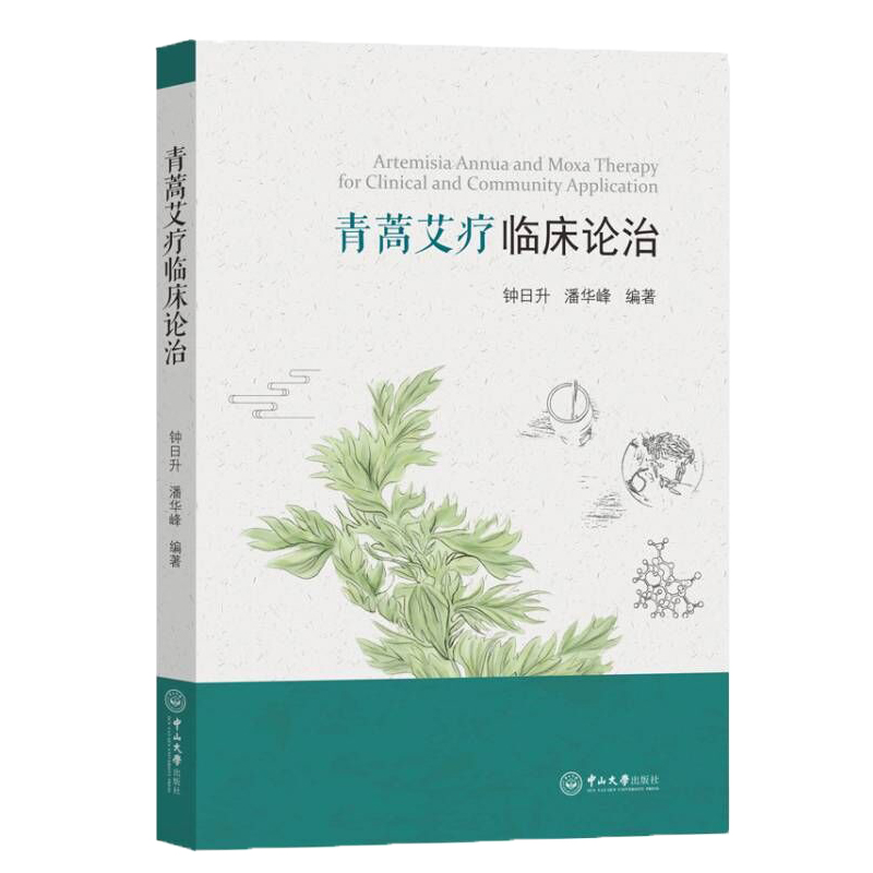 ���ﰬ���R��Փ��