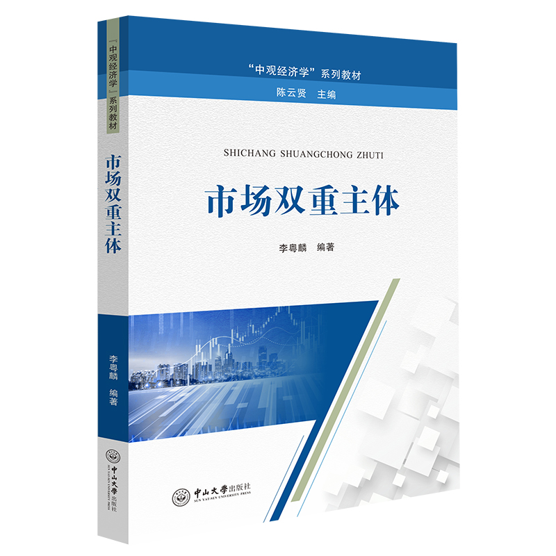 �Ј�(ch��ng)�p�����w