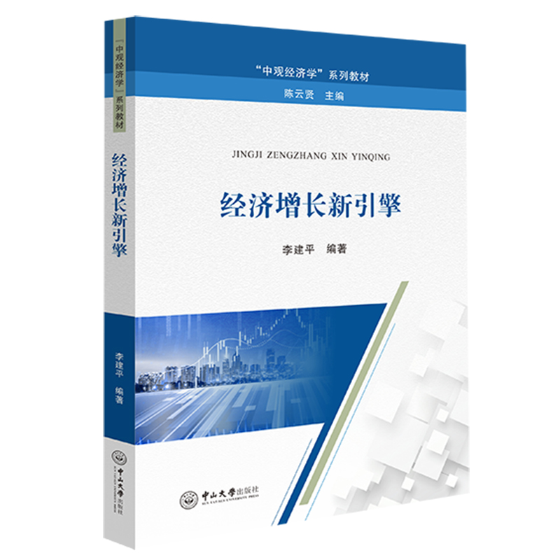 ��(j��ng)��(j��)���L(zh��ng)������