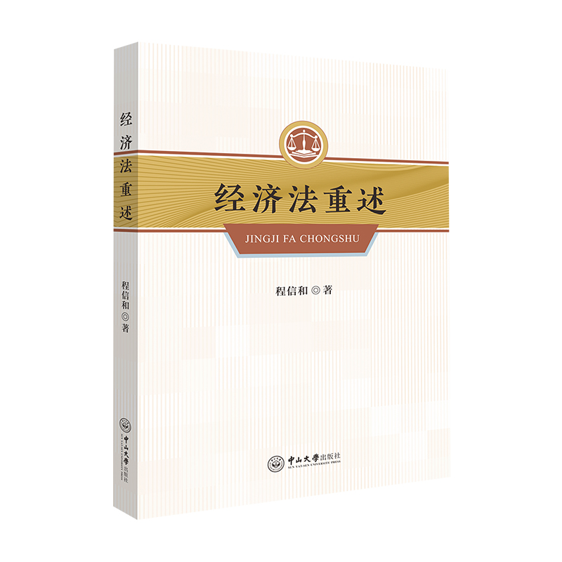 ��(j��ng)��(j��)������