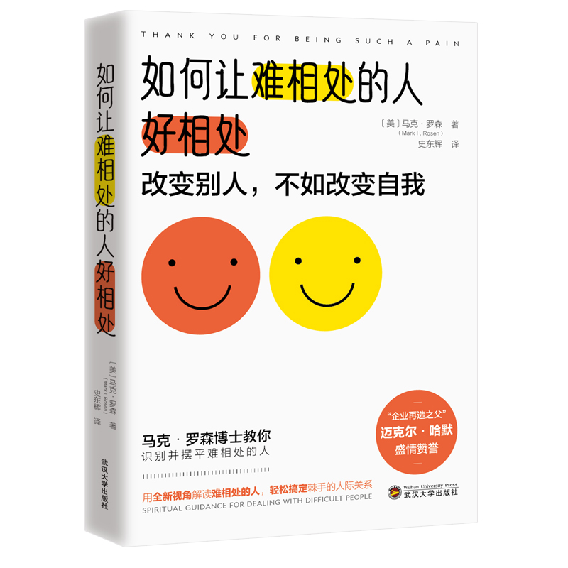 ���׌�y��̎���˺���̎