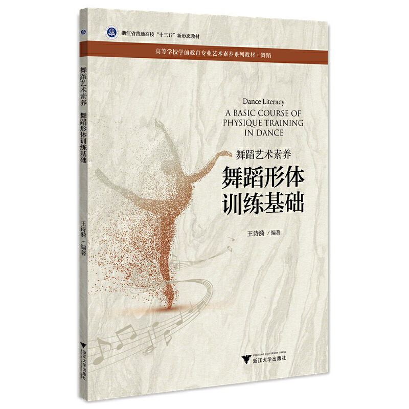 �赸ˇ�g(sh��)���B(y��ng) �赸���wӖ(x��n)�����A(ch��)