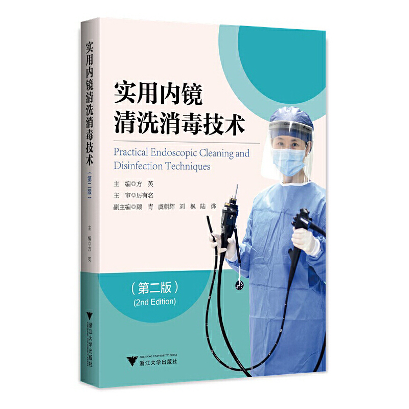 ���Ã�(n��i)�R��ϴ�������g���ڶ��棩