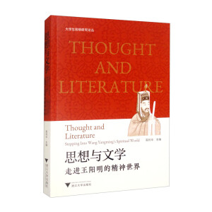 ˼���c�ČW�����M������ľ�������