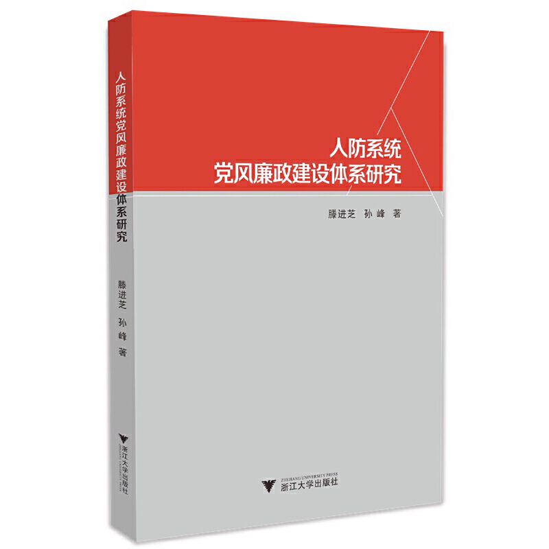 �˷�ϵ�y(t��ng)�h�L�������O�wϵ�о�