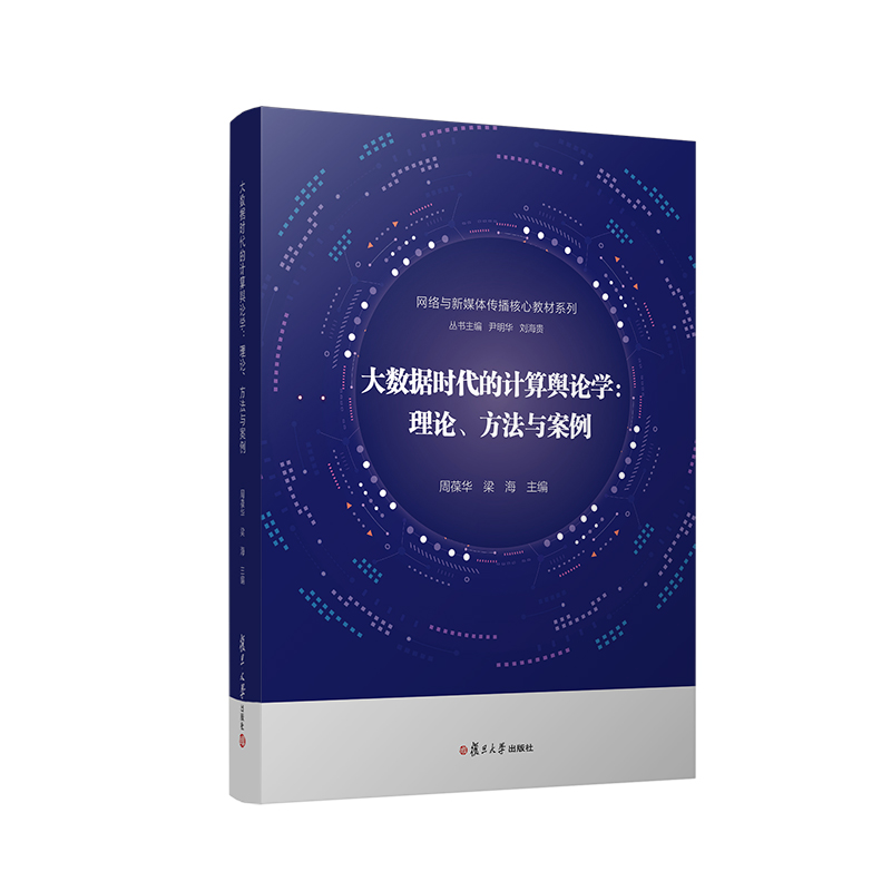 ��(sh��)��(j��)�r(sh��)����Ӌ(j��)��ݛՓ�W(xu��)����Փ�������c����