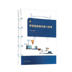 �ǻۻ����M(f��i)���(b��o)�c����