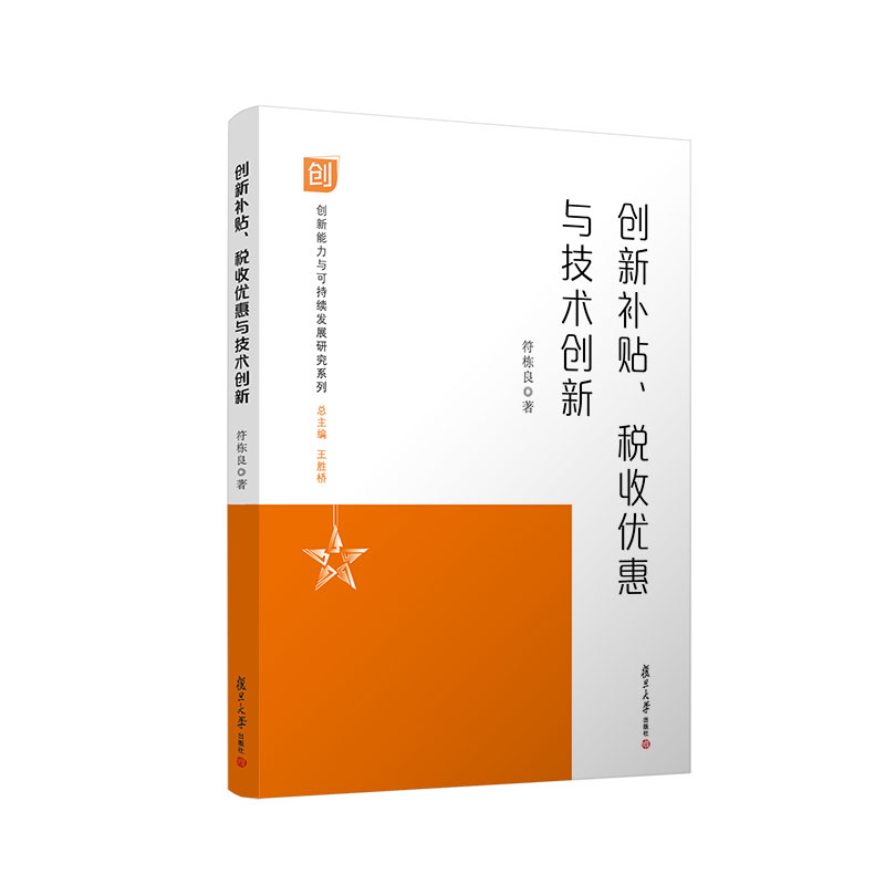 ��(chu��ng)���a�N�����Ճ�(y��u)���c���g��(chu��ng)��