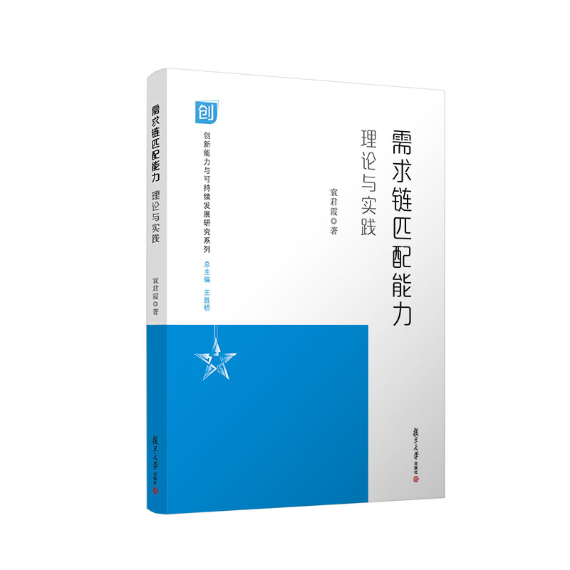 �����ƥ����������Փ�c���`