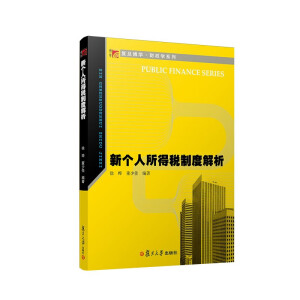 ��(g��)�����ö��ƶȽ���