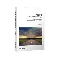 �L(f��ng)�U(xi��n)������ý�顢�L(f��ng)�U(xi��n)�c�����Ļ���(d��ng)�C(j��)��