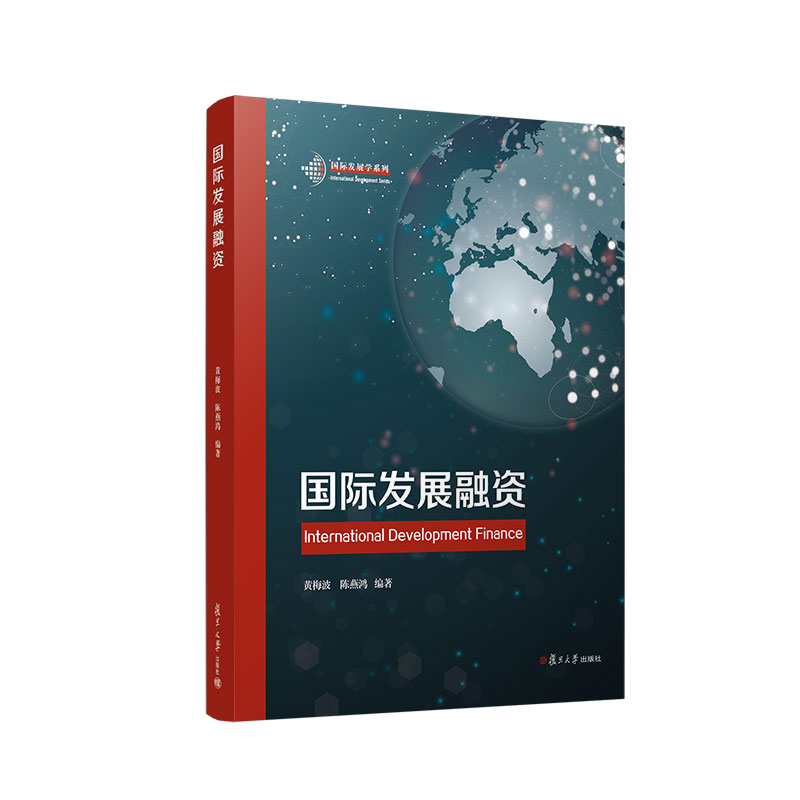 ��(gu��)�H�l(f��)չ���Y