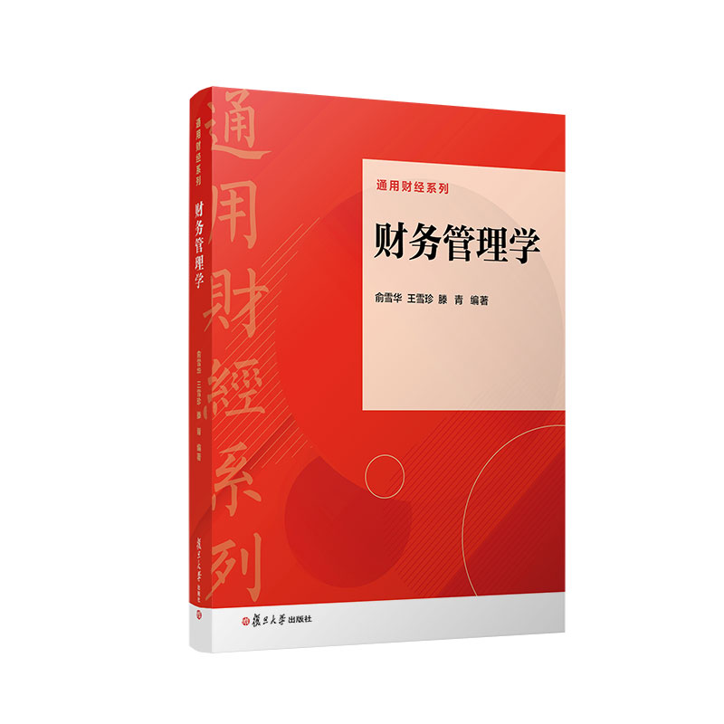 ؔ(c��i)��(w��)����W(xu��)