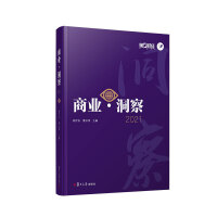 �̘I(y��)������2021