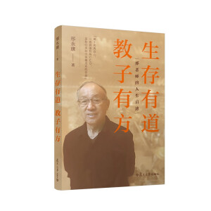 �����е� �����з�