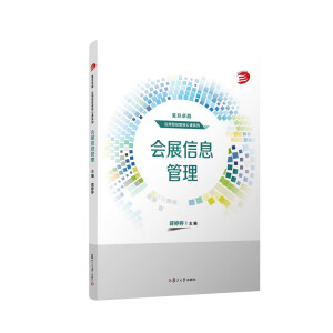 ��(hu��)չ��Ϣ����