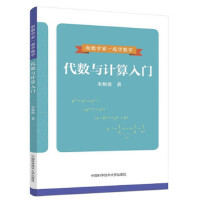 ����(sh��)�cӋ�����T