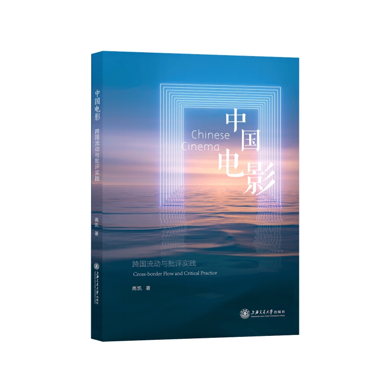 �Ї��Ӱ����������c���u��(sh��)�`