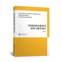 ���Z�~�Z�Ĺ��x��ʽ�о��c�̌W�OӋ