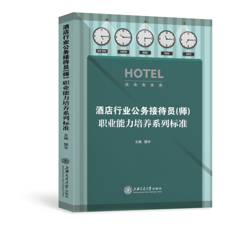 �Ƶ��ИI(y��)����(w��)�Ӵ��T�������I(y��)�������B(y��ng)ϵ�И�(bi��o)��(zh��n)