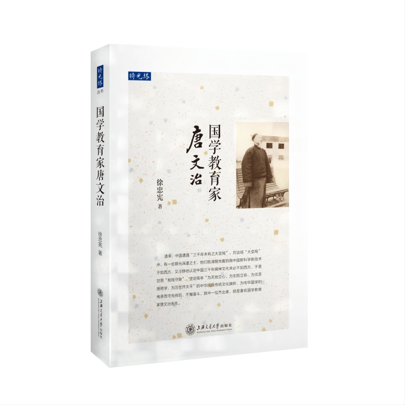 ���W������������