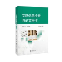  �īI��Ϣ�z���cՓ�Č������ڰ˰棩