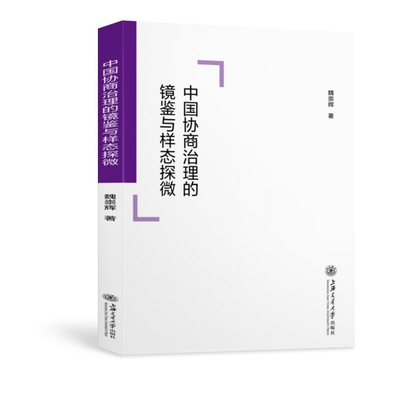 �Ї��f(xi��)���������R�b�c�ӑB(t��i)̽΢