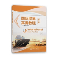  ���H�Q(m��o)�׌�(sh��)��(w��)��Ӣ�İ棩