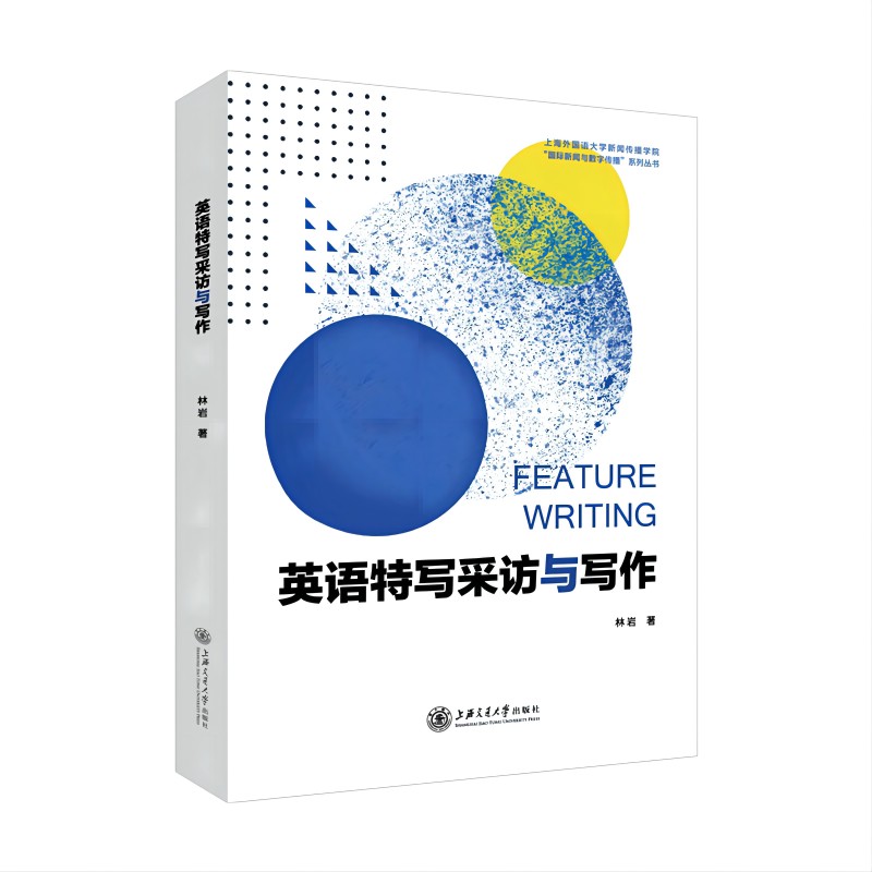 Ӣ�Z�،����L�c����