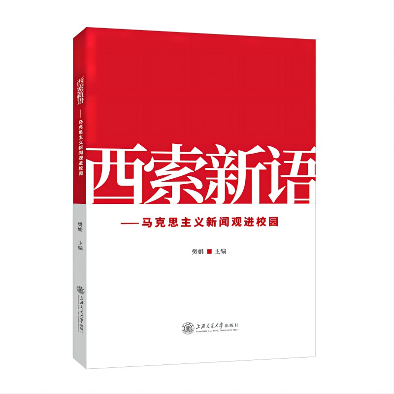 �������Z�����R��˼���x��?d��ng)^�M(j��n)У�@