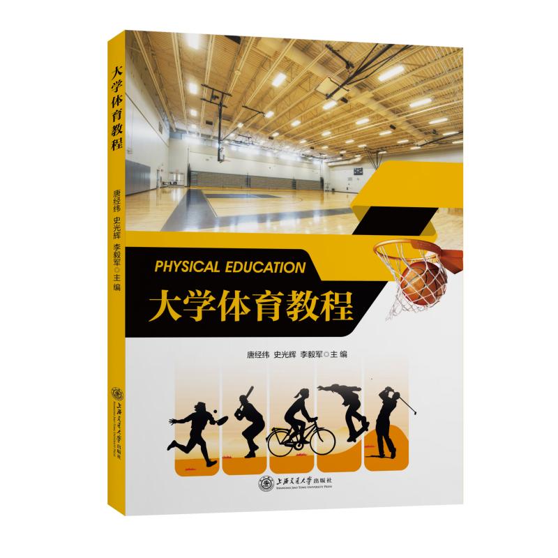 ��W(xu��)�w���̳̣����ΑB(t��i)�̲ģ�