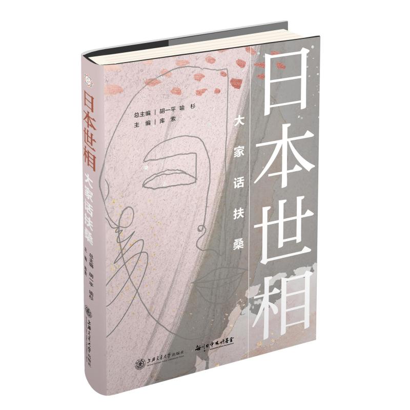 �ձ����ࣺ���Ԓ��ɣ������