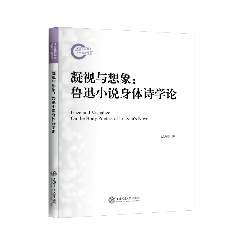 ��ҕ�c������ѸС�f(shu��)���wԊ(sh��)�W(xu��)Փ