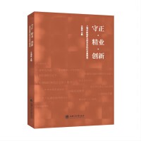 ���������I(y��)����(chu��ng)��