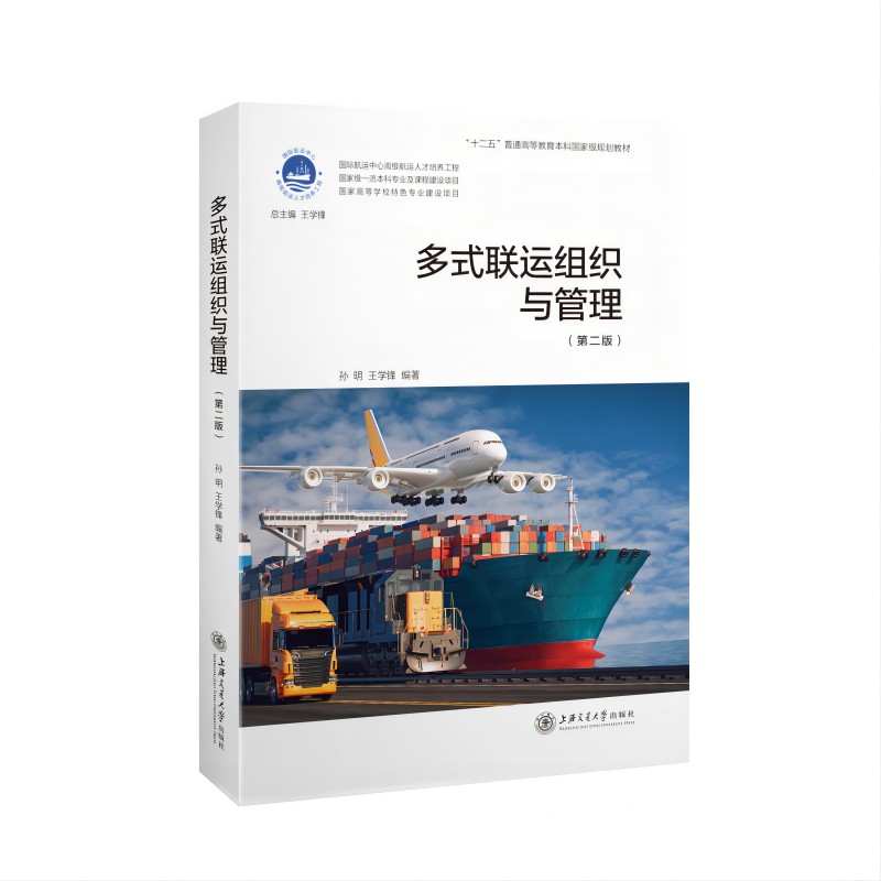 ��ʽ(li��n)�\(y��n)�M���c�������ڶ��棩