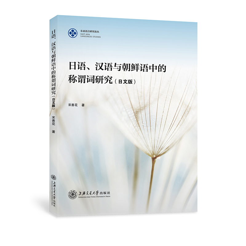 ���Z(y��)���h�Z(y��)�c���r�Z(y��)�еķQ�^�~�о������İ棩