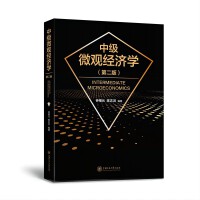  �м�΢�^��(j��ng)��(j��)�W(xu��)(�ڶ���)