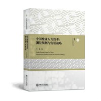  �Ї����������Y�����y���A(y��)�y�c�l(f��)չ��(zh��n)��