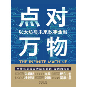 �c(di��n)��(du��)�f���̫���cδ�픵(sh��)�ֽ���