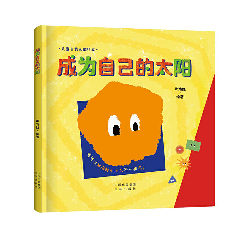 �ɞ��Լ���̫ꖣ��ҿ��Ժ̈́e��С���Ѳ�һ�ӆ���