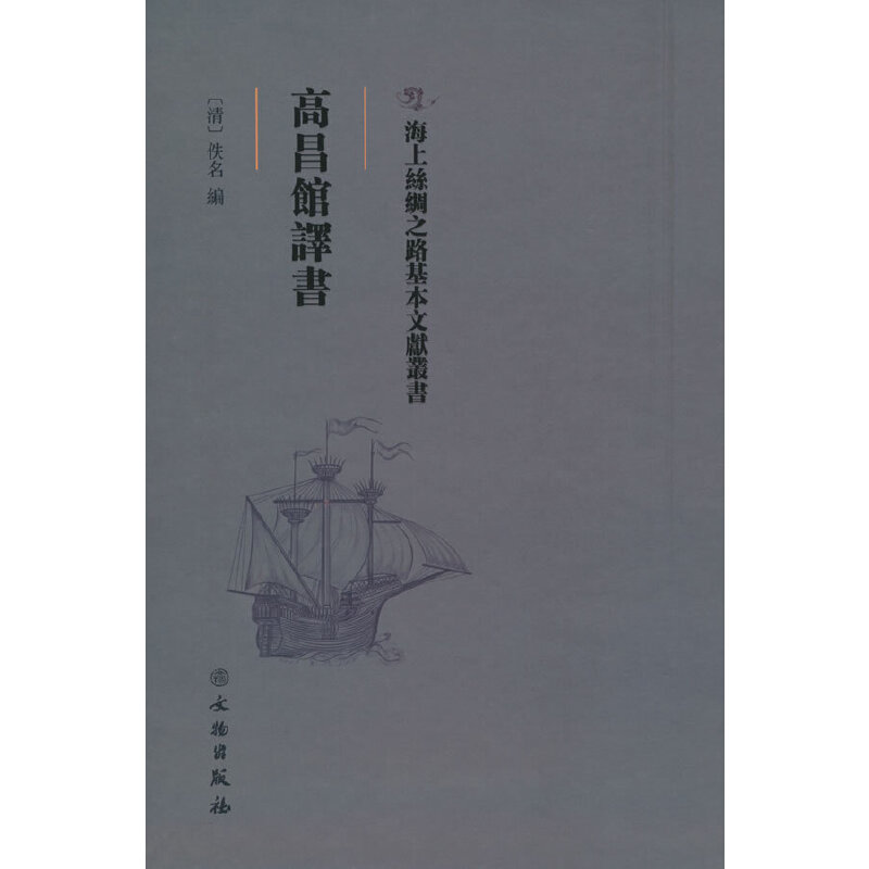 �߲��^�g��