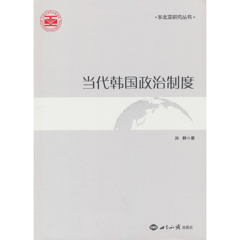 ��(d��ng)���n��(gu��)�����ƶ�